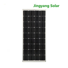 Load image into Gallery viewer, 300W 400w 200w 100w Glass Plate Solar Panel Rigid Panels Monocrystalline Solar Cell 12V 24V Solar Battery Charger For Home Roof